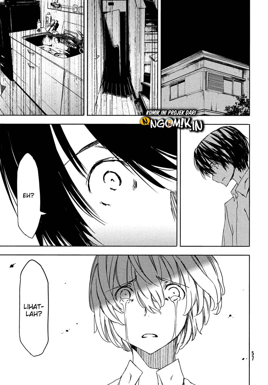 Gleipnir Chapter 59