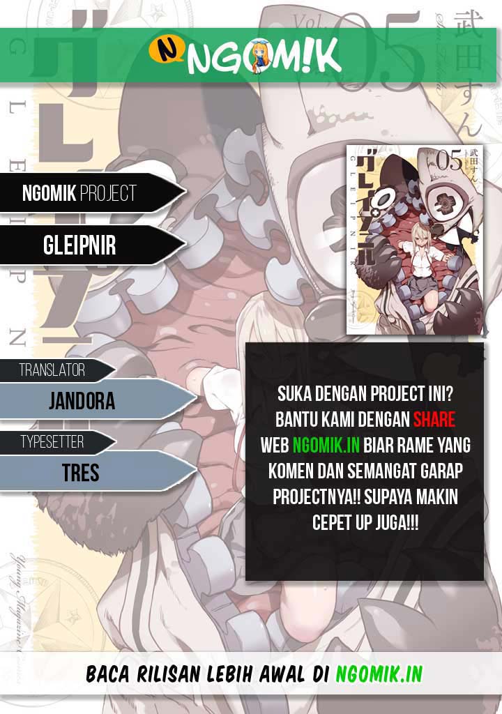 Gleipnir Chapter 59