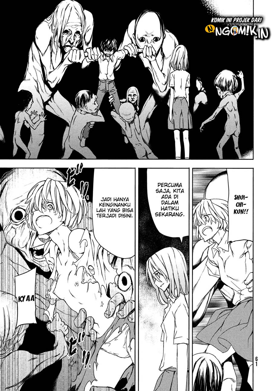 Gleipnir Chapter 59