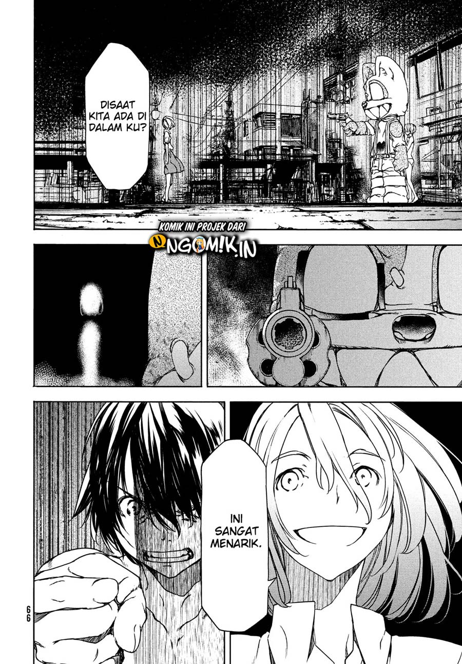 Gleipnir Chapter 59