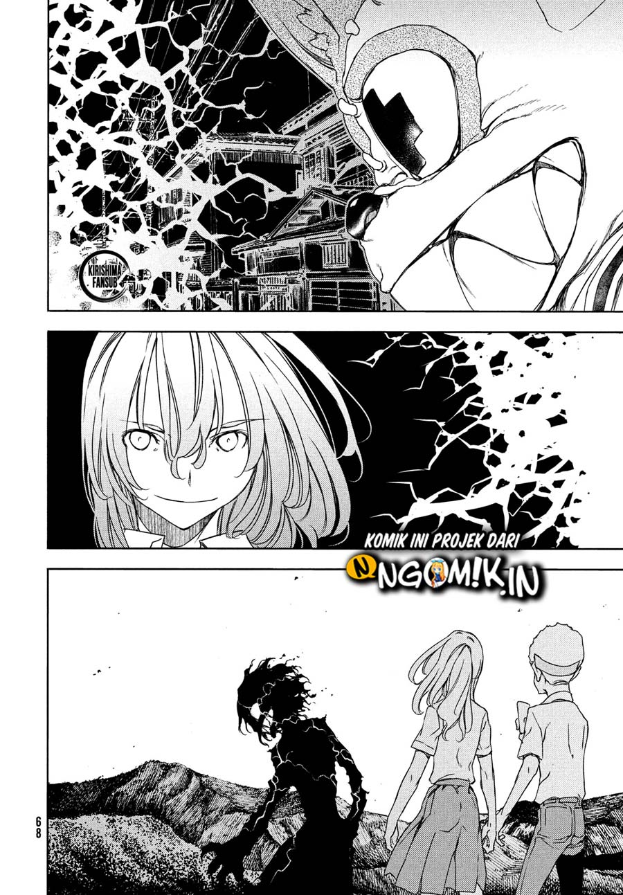 Gleipnir Chapter 59