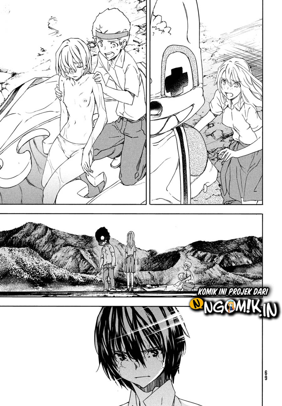 Gleipnir Chapter 59