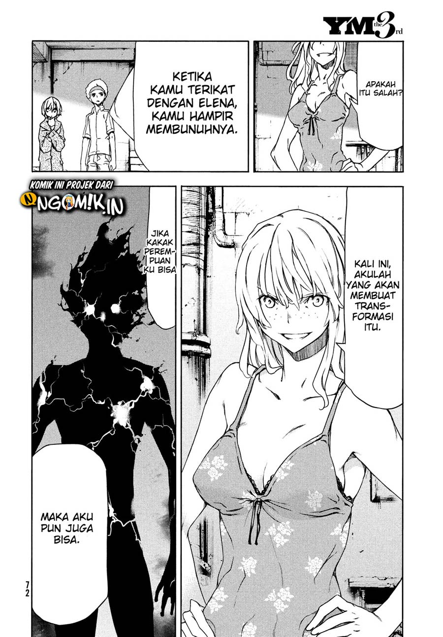 Gleipnir Chapter 59