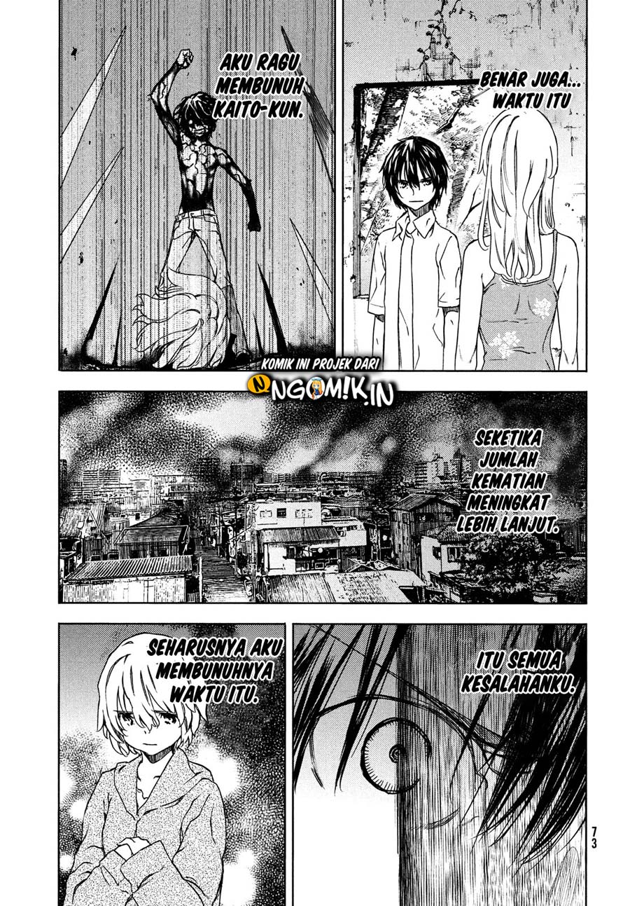 Gleipnir Chapter 59