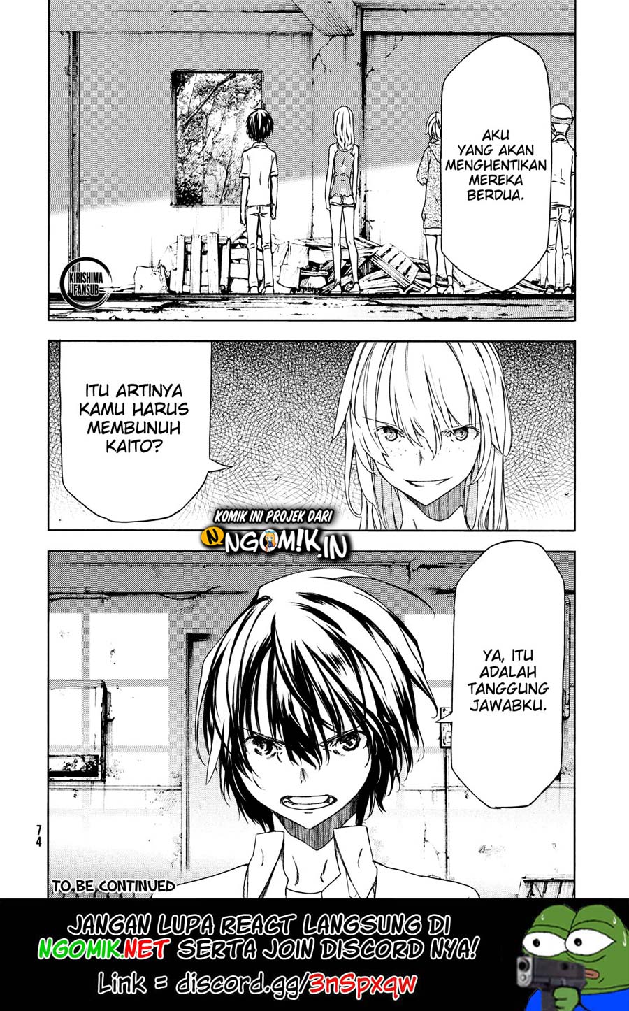 Gleipnir Chapter 59