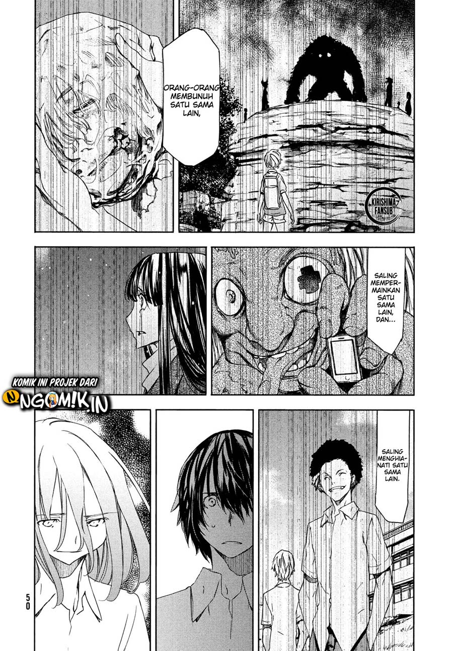 Gleipnir Chapter 59