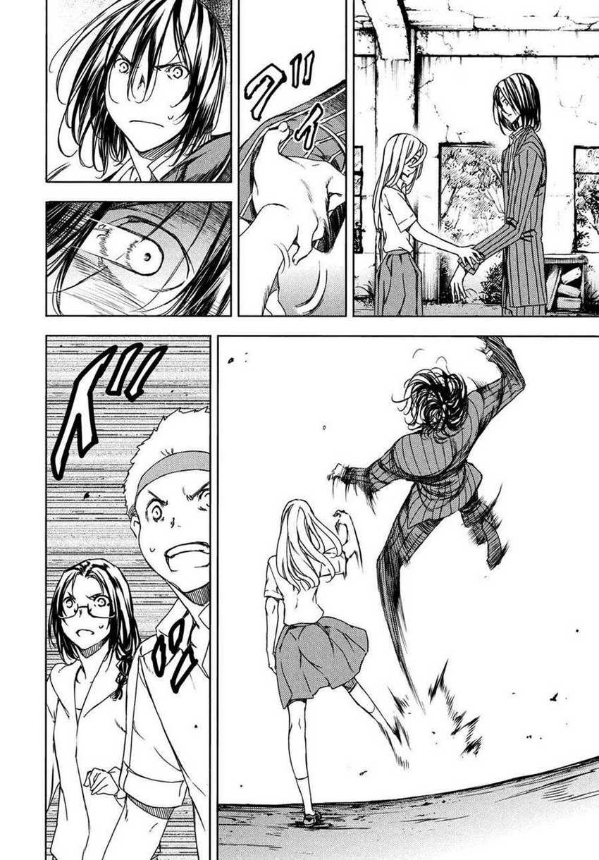 Gleipnir Chapter 68