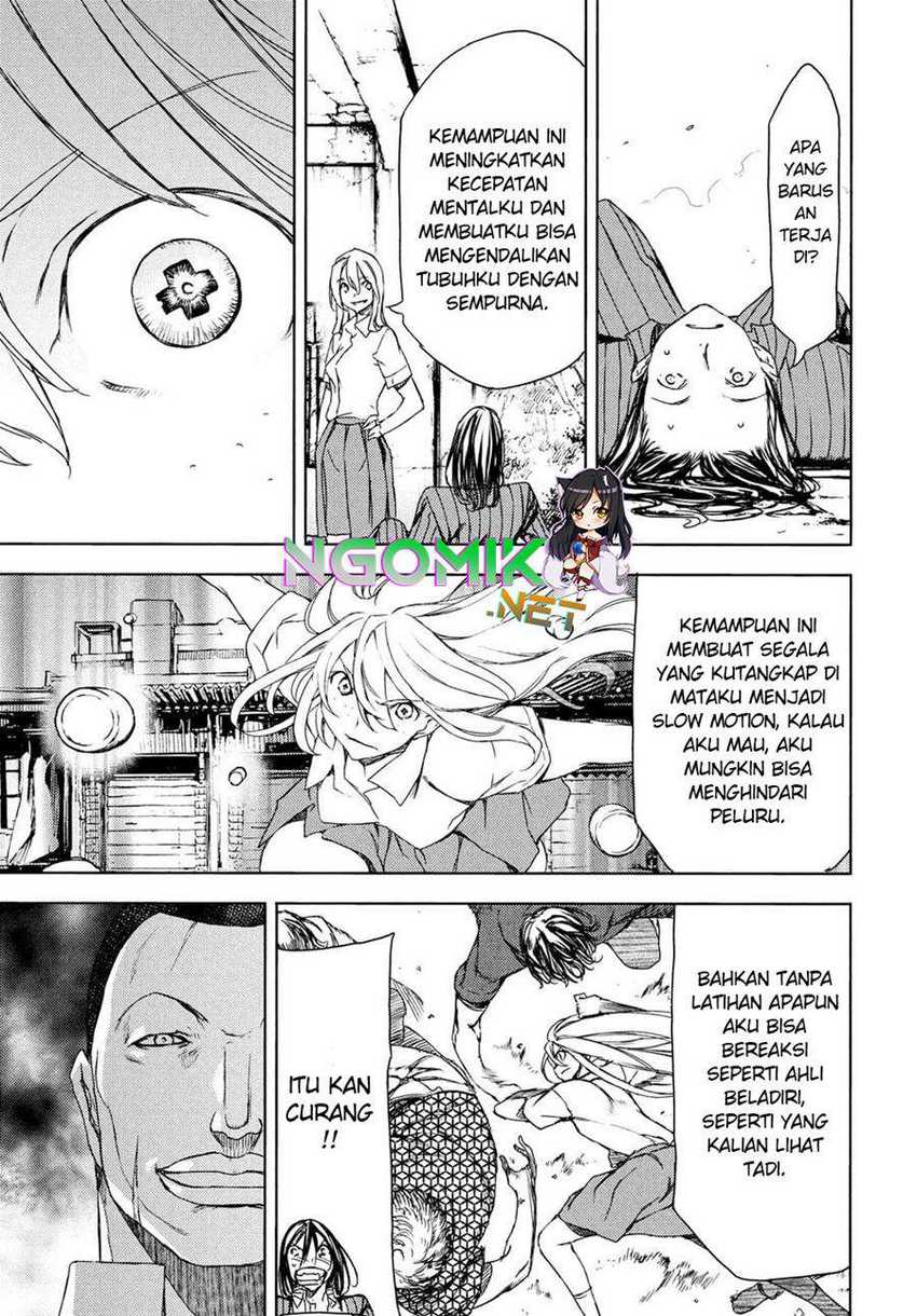 Gleipnir Chapter 68