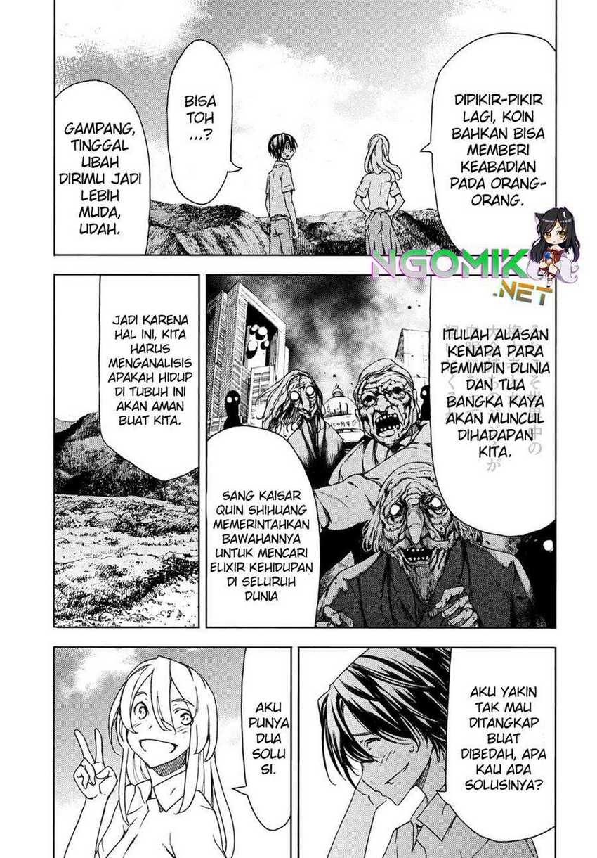 Gleipnir Chapter 68