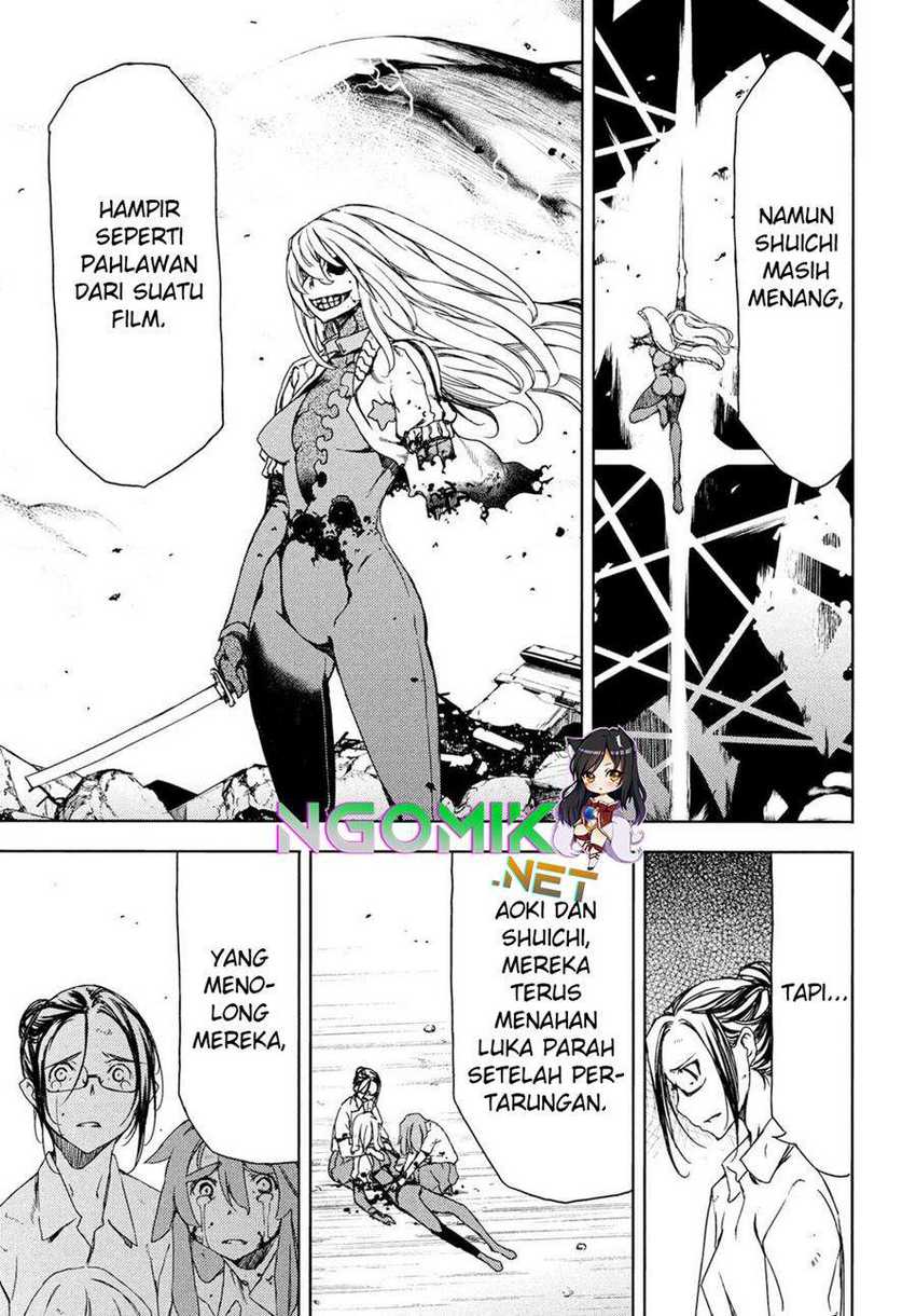 Gleipnir Chapter 68
