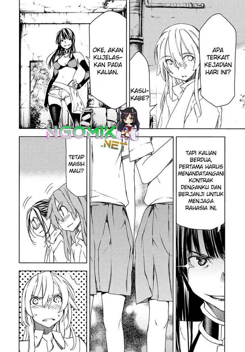 Gleipnir Chapter 68