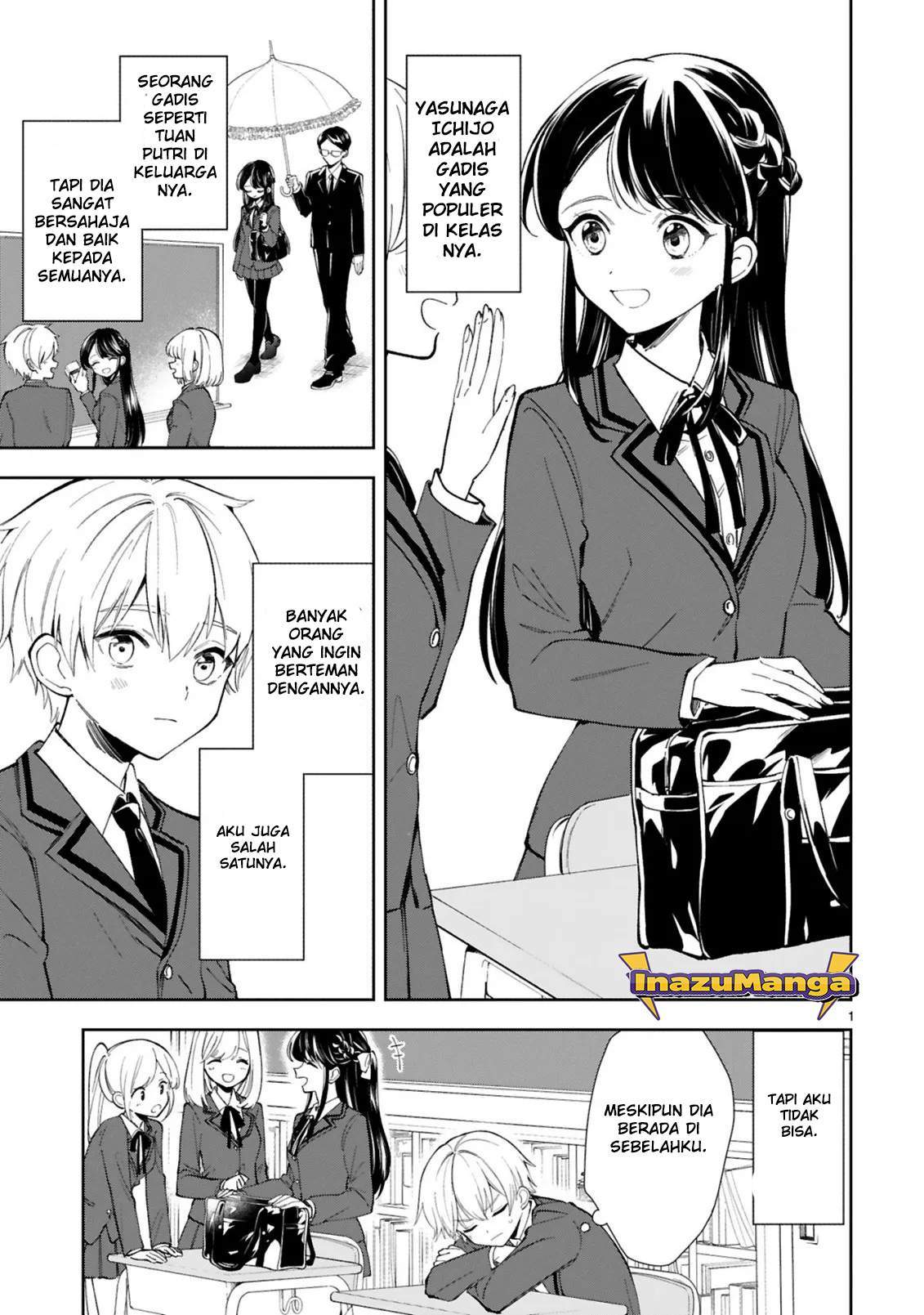 Ichijou-san Wa Kao Ni Deyasui Chapter 1