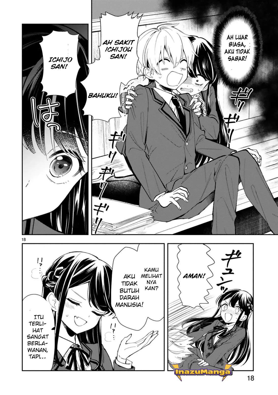 Ichijou-san Wa Kao Ni Deyasui Chapter 1