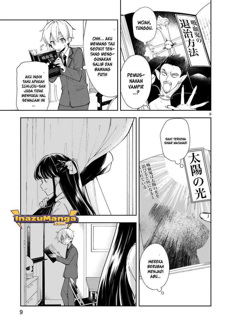 Ichijou-san Wa Kao Ni Deyasui Chapter 2