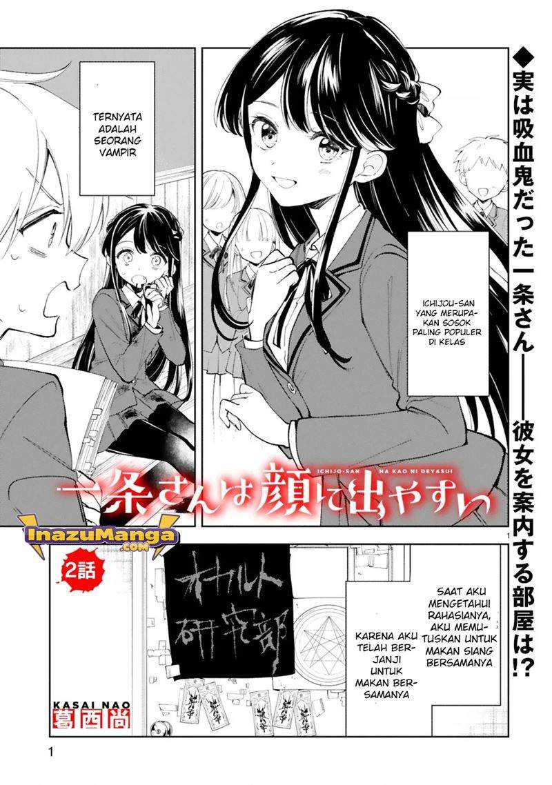 Ichijou-san Wa Kao Ni Deyasui Chapter 2