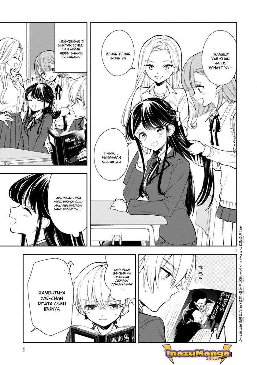 Ichijou-san Wa Kao Ni Deyasui Chapter 3