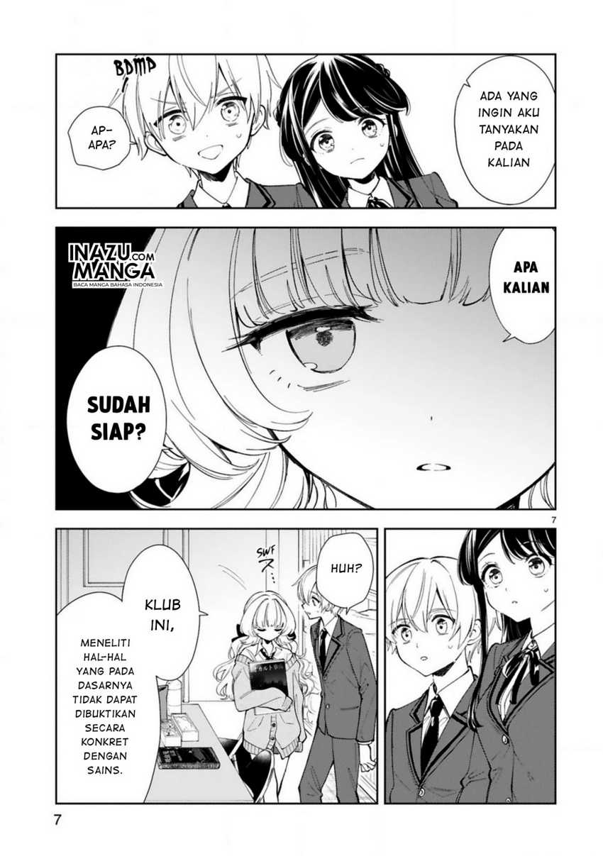 Ichijou-san Wa Kao Ni Deyasui Chapter 4