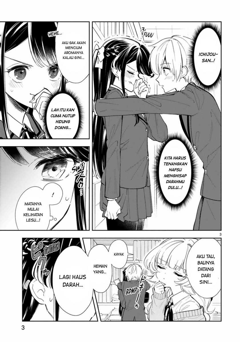 Ichijou-san Wa Kao Ni Deyasui Chapter 5