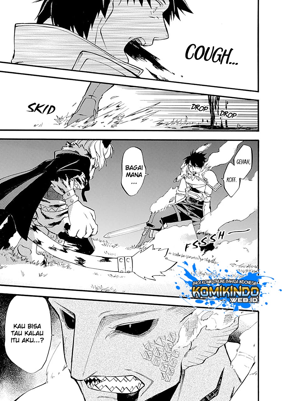 Ossan Boukensha Kane No Zenkou Chapter 12.2