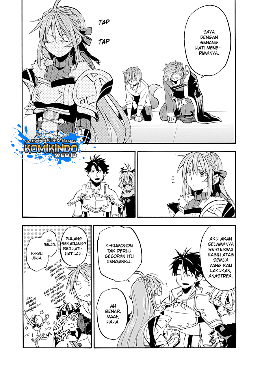 Ossan Boukensha Kane No Zenkou Chapter 13.2