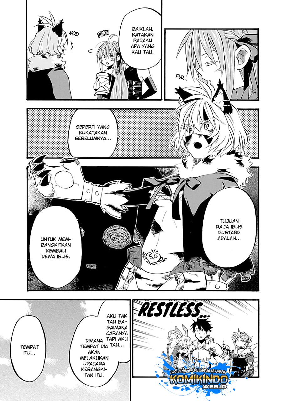 Ossan Boukensha Kane No Zenkou Chapter 13.2