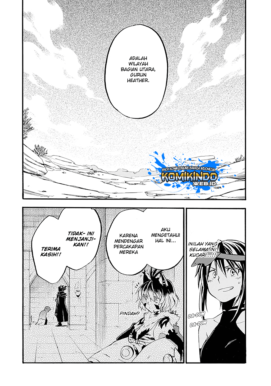 Ossan Boukensha Kane No Zenkou Chapter 13.2