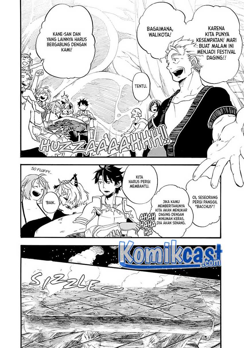 Ossan Boukensha Kane No Zenkou Chapter 14