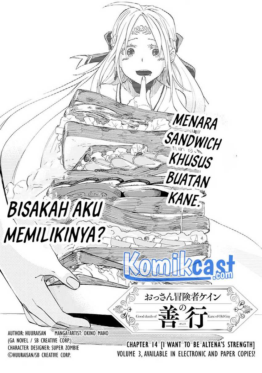 Ossan Boukensha Kane No Zenkou Chapter 14