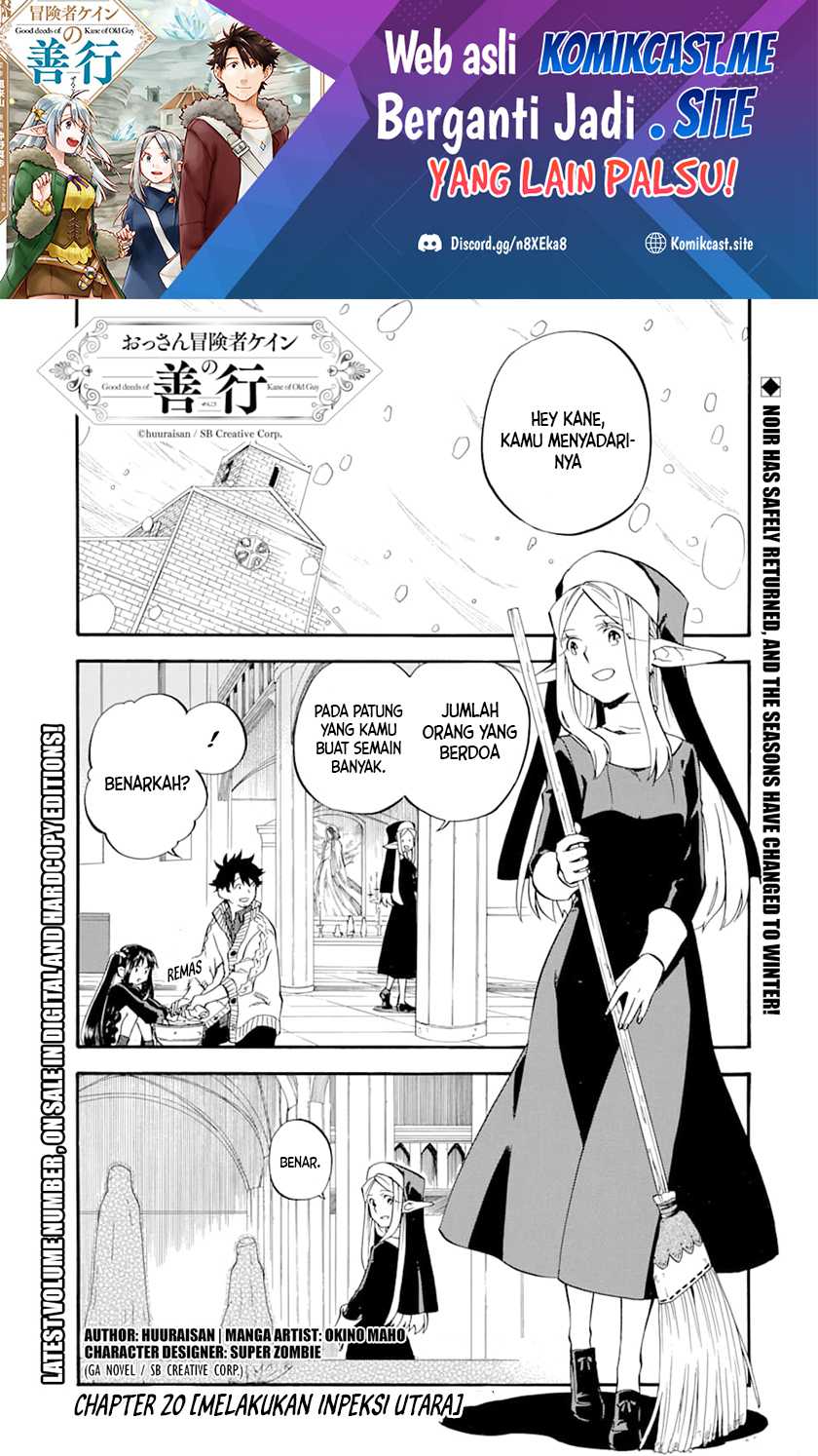 Ossan Boukensha Kane No Zenkou Chapter 20