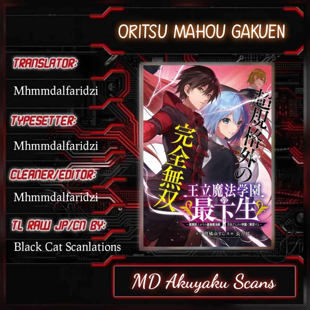 Ouritsu Mahou Gakuen No Saikasei Slum Agari No Saikyou Mahoushi, Kizoku Darake No Gakuen De Musou Suru Chapter 1.1