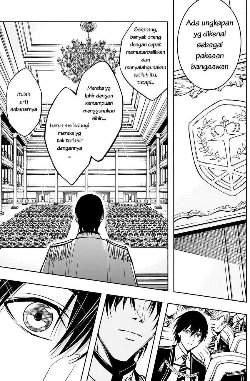 Ouritsu Mahou Gakuen No Saikasei Slum Agari No Saikyou Mahoushi, Kizoku Darake No Gakuen De Musou Suru Chapter 11