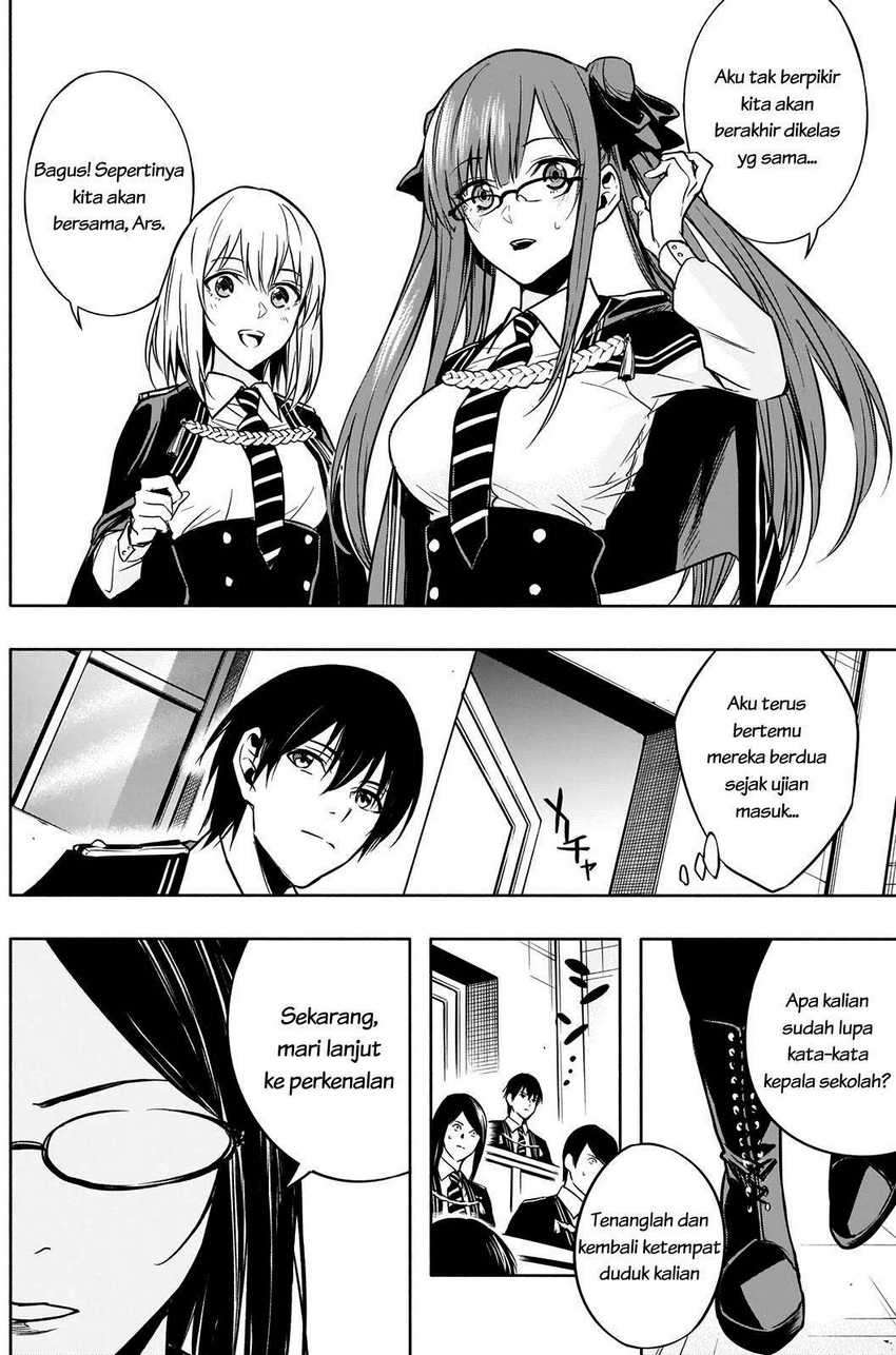 Ouritsu Mahou Gakuen No Saikasei Slum Agari No Saikyou Mahoushi, Kizoku Darake No Gakuen De Musou Suru Chapter 11