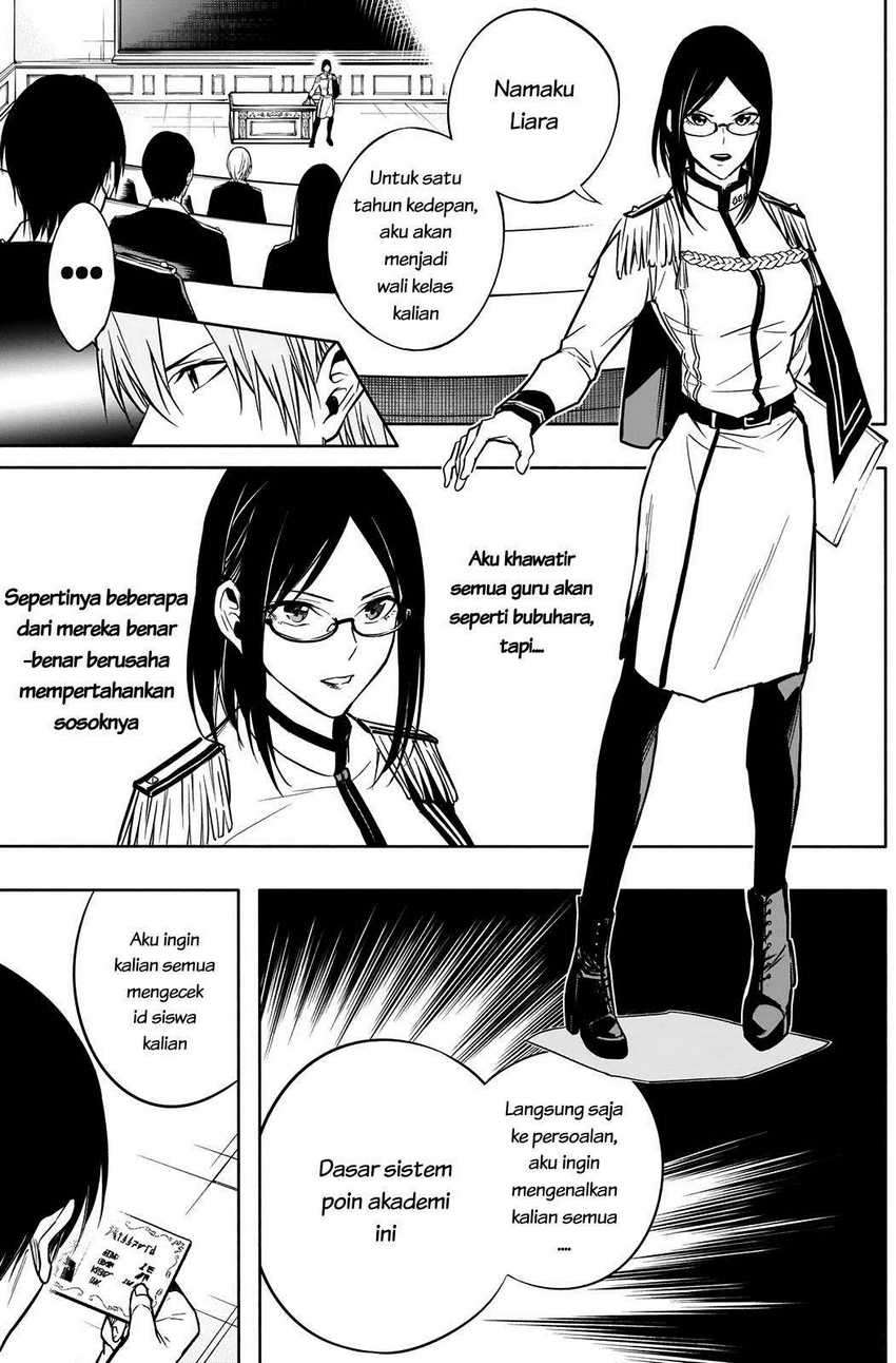 Ouritsu Mahou Gakuen No Saikasei Slum Agari No Saikyou Mahoushi, Kizoku Darake No Gakuen De Musou Suru Chapter 11