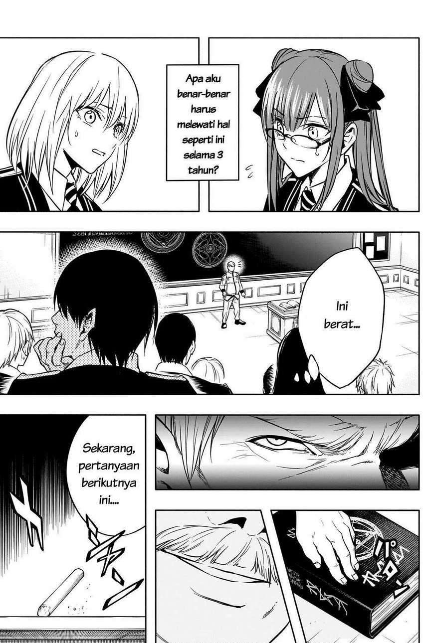 Ouritsu Mahou Gakuen No Saikasei Slum Agari No Saikyou Mahoushi, Kizoku Darake No Gakuen De Musou Suru Chapter 12