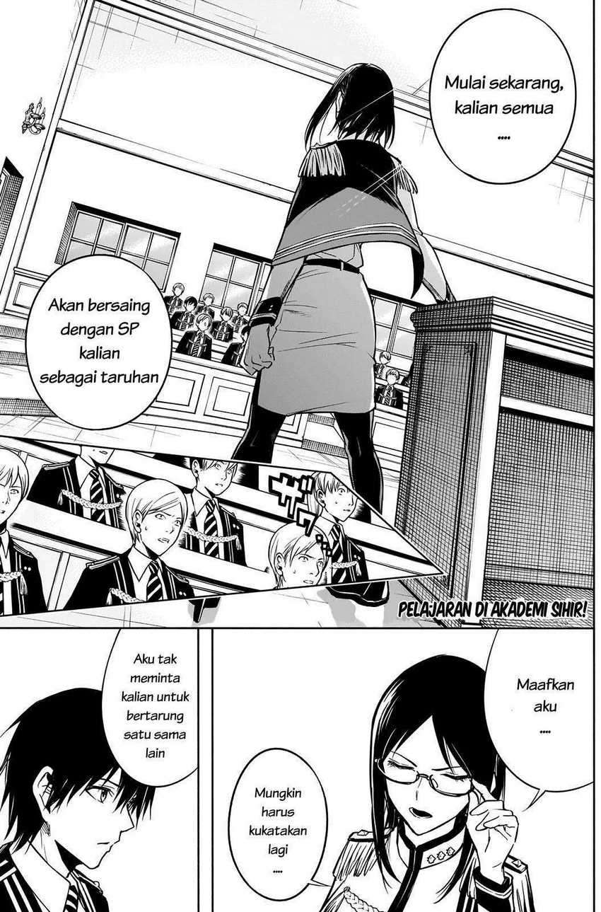 Ouritsu Mahou Gakuen No Saikasei Slum Agari No Saikyou Mahoushi, Kizoku Darake No Gakuen De Musou Suru Chapter 12