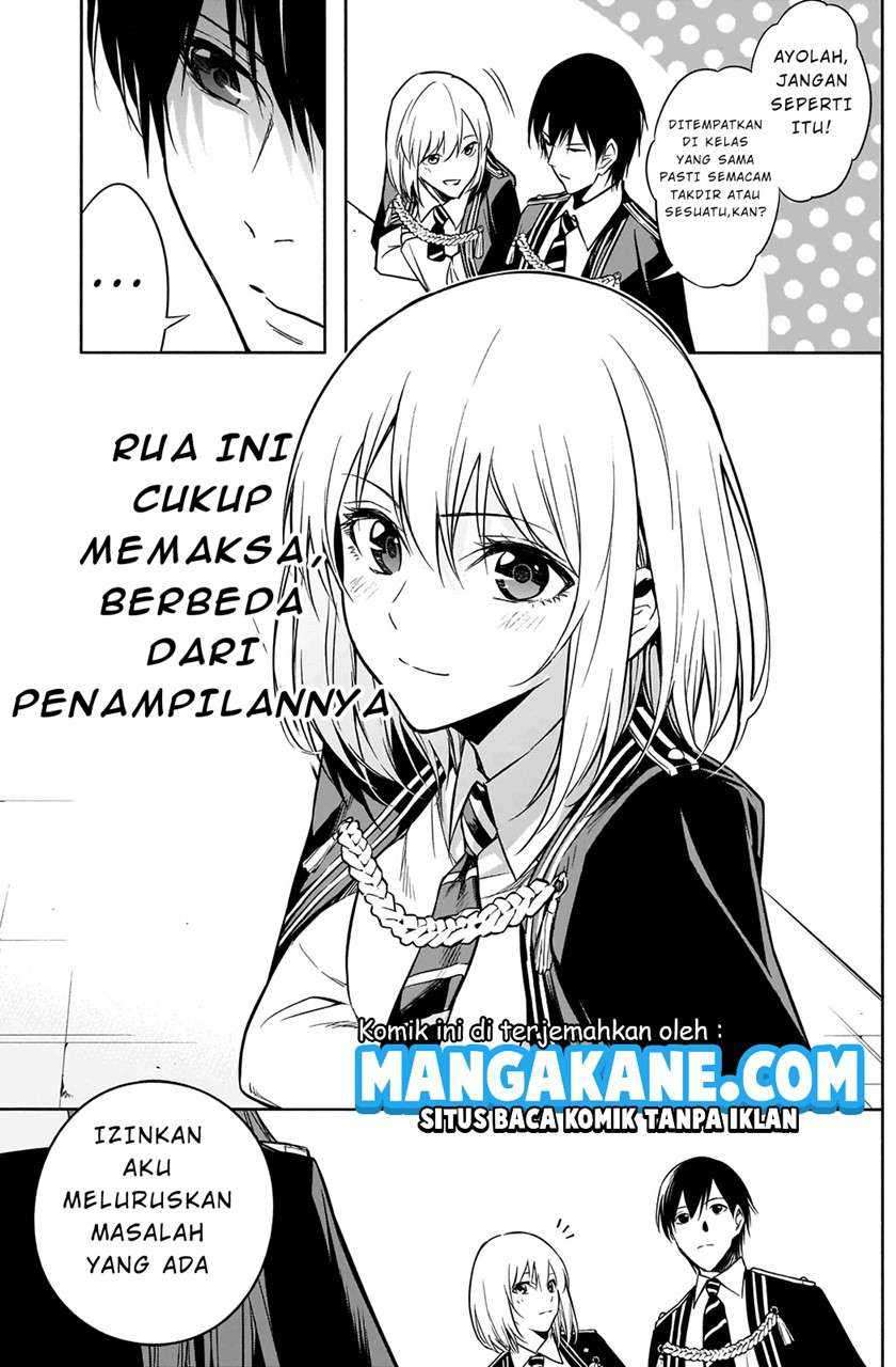 Ouritsu Mahou Gakuen No Saikasei Slum Agari No Saikyou Mahoushi, Kizoku Darake No Gakuen De Musou Suru Chapter 13