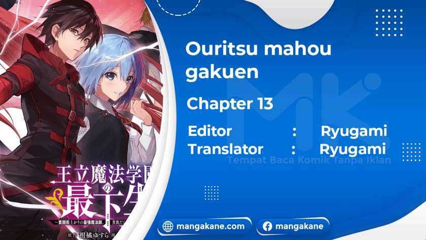 Ouritsu Mahou Gakuen No Saikasei Slum Agari No Saikyou Mahoushi, Kizoku Darake No Gakuen De Musou Suru Chapter 13