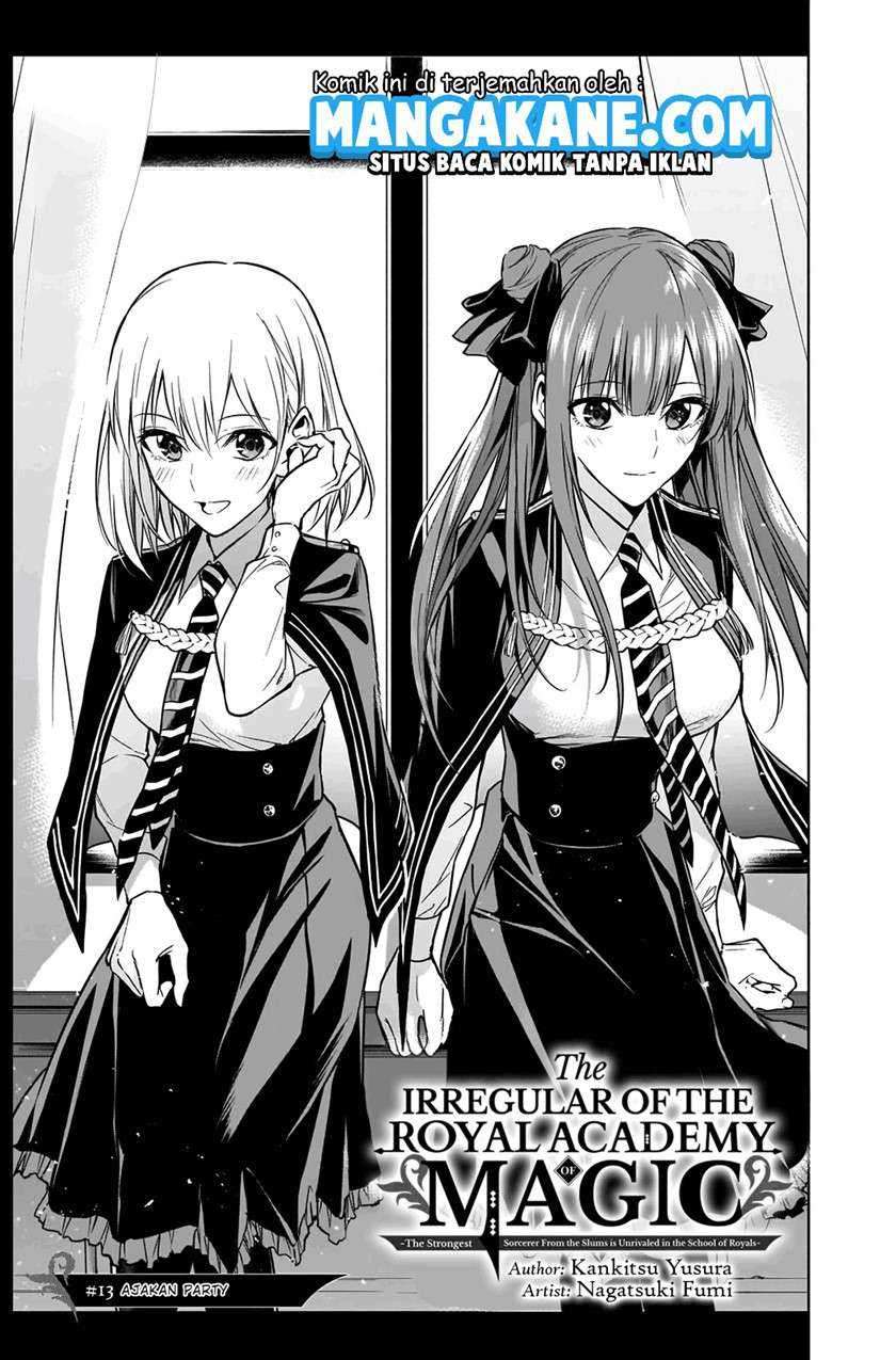 Ouritsu Mahou Gakuen No Saikasei Slum Agari No Saikyou Mahoushi, Kizoku Darake No Gakuen De Musou Suru Chapter 13