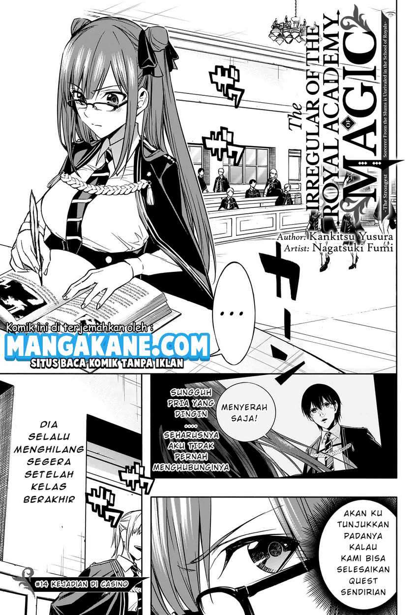 Ouritsu Mahou Gakuen No Saikasei Slum Agari No Saikyou Mahoushi, Kizoku Darake No Gakuen De Musou Suru Chapter 14