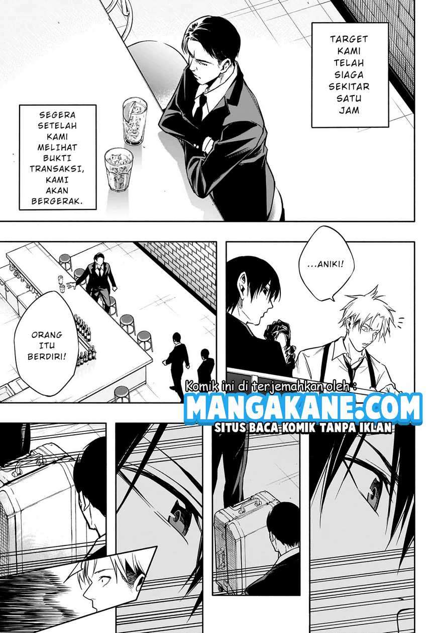 Ouritsu Mahou Gakuen No Saikasei Slum Agari No Saikyou Mahoushi, Kizoku Darake No Gakuen De Musou Suru Chapter 14