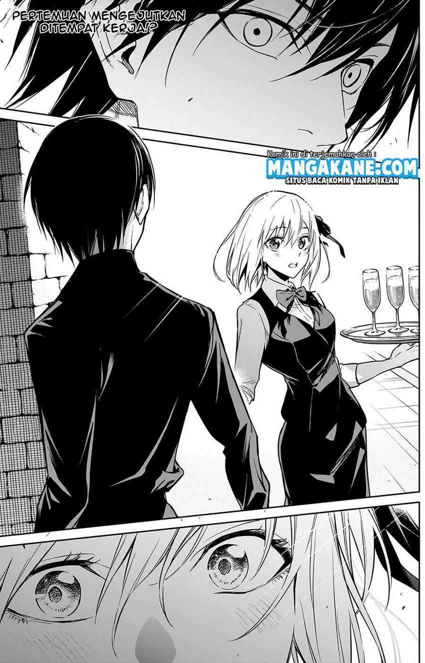 Ouritsu Mahou Gakuen No Saikasei Slum Agari No Saikyou Mahoushi, Kizoku Darake No Gakuen De Musou Suru Chapter 15