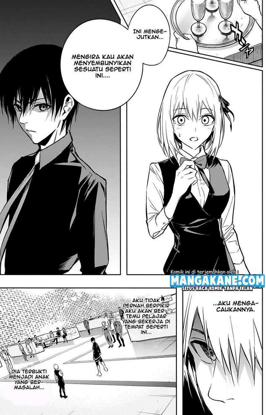 Ouritsu Mahou Gakuen No Saikasei Slum Agari No Saikyou Mahoushi, Kizoku Darake No Gakuen De Musou Suru Chapter 15