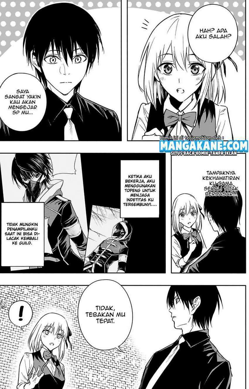 Ouritsu Mahou Gakuen No Saikasei Slum Agari No Saikyou Mahoushi, Kizoku Darake No Gakuen De Musou Suru Chapter 15