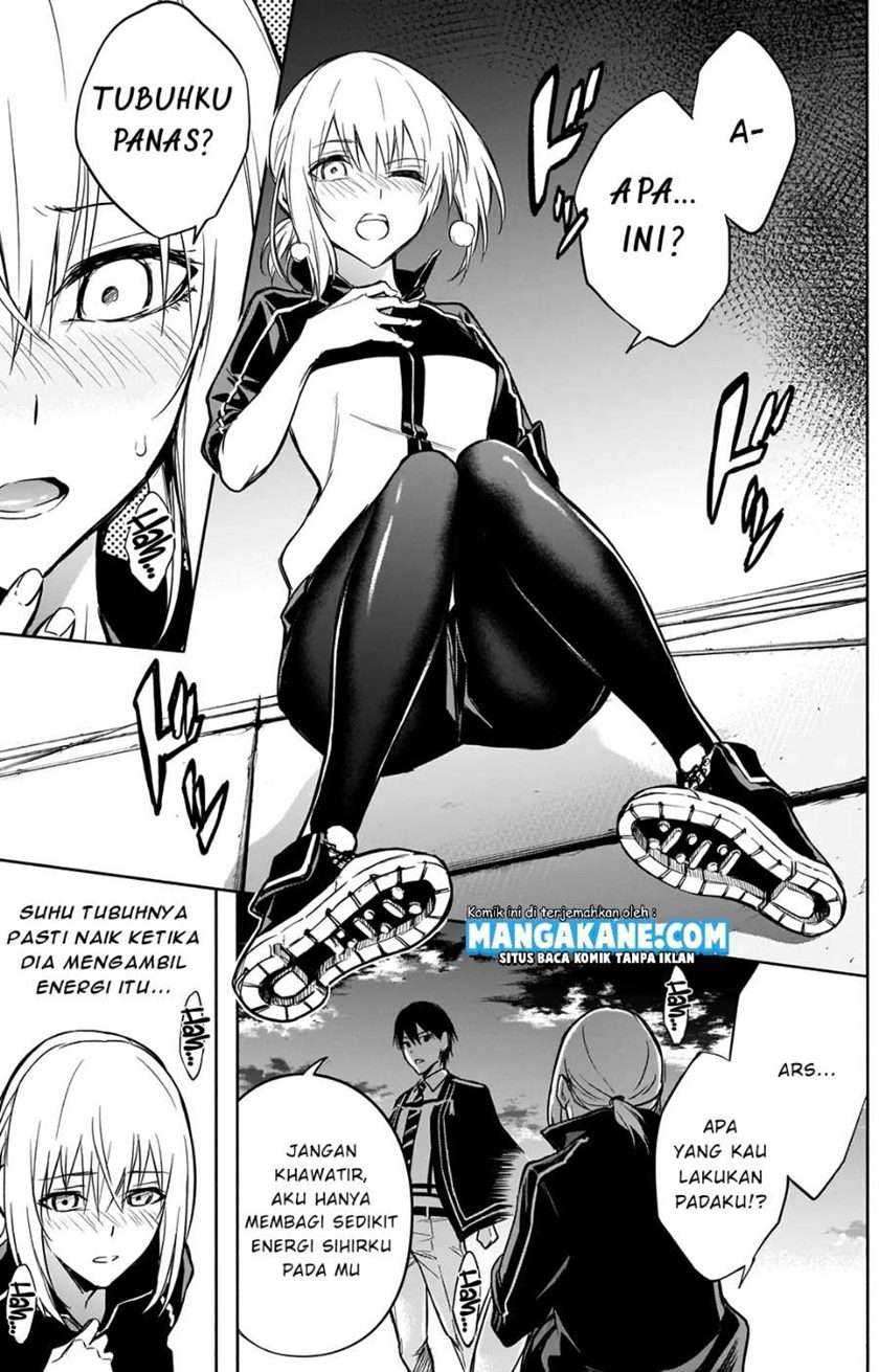 Ouritsu Mahou Gakuen No Saikasei Slum Agari No Saikyou Mahoushi, Kizoku Darake No Gakuen De Musou Suru Chapter 16