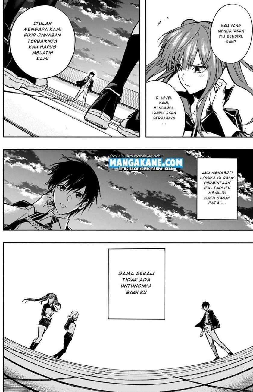 Ouritsu Mahou Gakuen No Saikasei Slum Agari No Saikyou Mahoushi, Kizoku Darake No Gakuen De Musou Suru Chapter 16