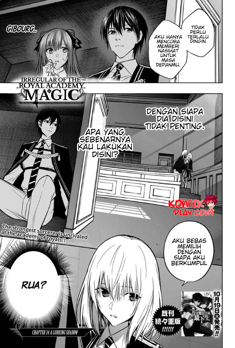 Ouritsu Mahou Gakuen No Saikasei Slum Agari No Saikyou Mahoushi, Kizoku Darake No Gakuen De Musou Suru Chapter 34