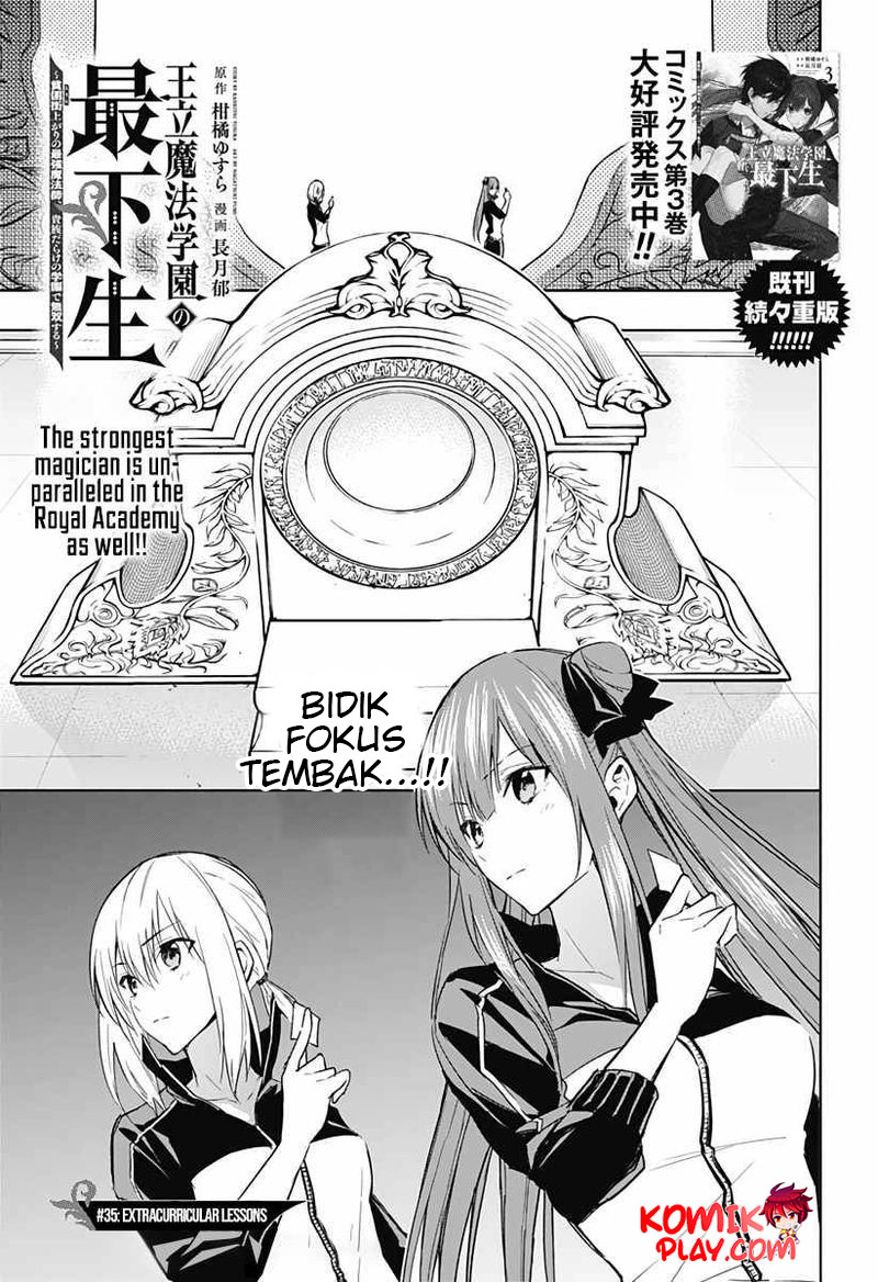 Ouritsu Mahou Gakuen No Saikasei Slum Agari No Saikyou Mahoushi, Kizoku Darake No Gakuen De Musou Suru Chapter 35