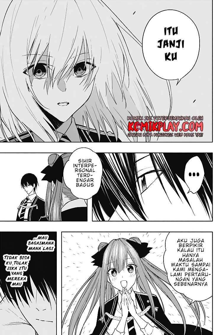 Ouritsu Mahou Gakuen No Saikasei Slum Agari No Saikyou Mahoushi, Kizoku Darake No Gakuen De Musou Suru Chapter 44