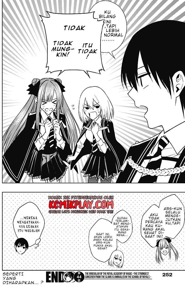 Ouritsu Mahou Gakuen No Saikasei Slum Agari No Saikyou Mahoushi, Kizoku Darake No Gakuen De Musou Suru Chapter 44