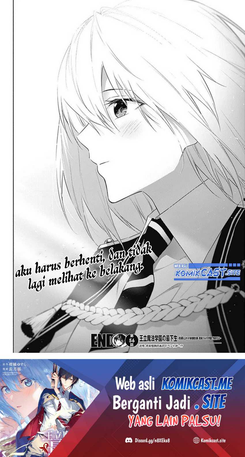 Ouritsu Mahou Gakuen No Saikasei Slum Agari No Saikyou Mahoushi, Kizoku Darake No Gakuen De Musou Suru Chapter 56